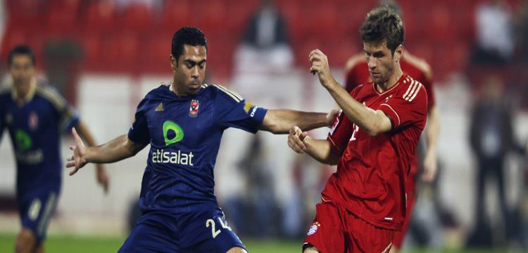 مولر وفتحي مولر وفتحي